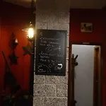 酒店 伊托易雷德奈吉酒店 瓦托内切