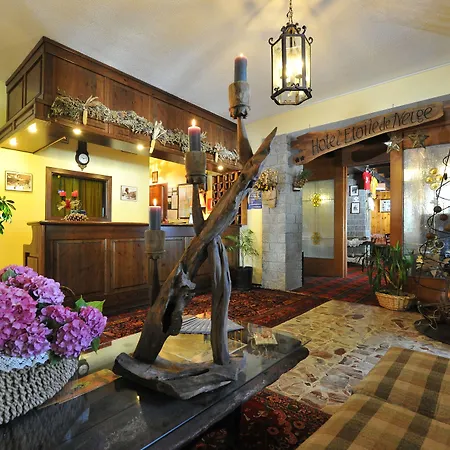 Etoile De Neige Hotel Valtournenche